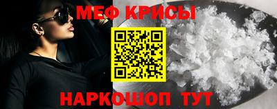 соль курить ск Ликино-Дулёво
