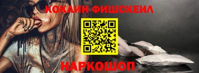 стаф Кумертау
