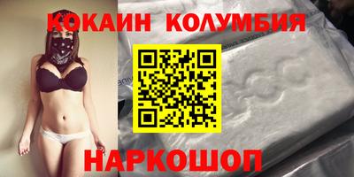стаф Кумертау