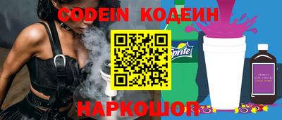 стаф Кумертау
