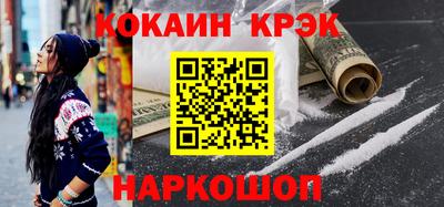 стаф Кумертау