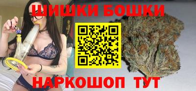 стафф Кунгур