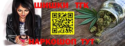COCAINE Кулебаки
