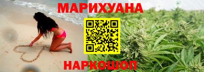 стаф Кумертау