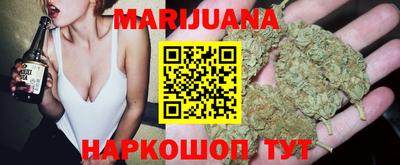 COCAINE Кулебаки