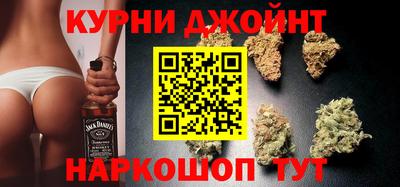 COCAINE Кулебаки