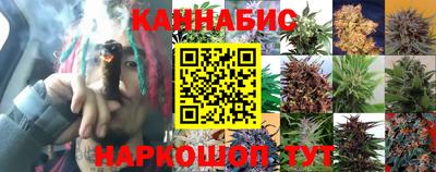 MDMA Ливны
