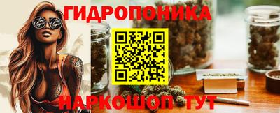 стаф Кумертау