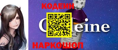 стаф Кумертау