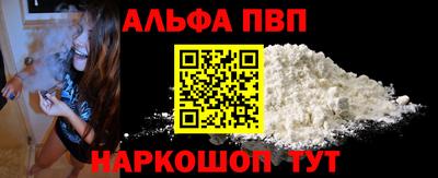 COCAINE Кулебаки