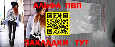 кокаин колумбия Красноармейск