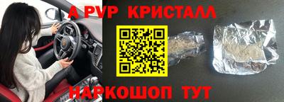 COCAINE Кулебаки