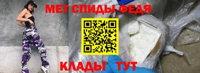 стаф Кумертау