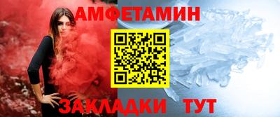 COCAINE Кулебаки
