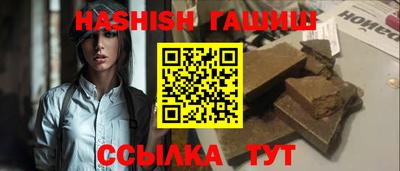 стаф Кумертау