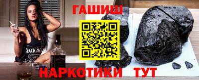 круглые Лесосибирск
