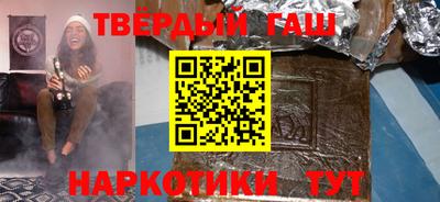 MDMA Ливны