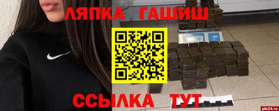 COCAINE Кулебаки