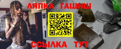 COCAINE Кулебаки