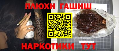 COCAINE Кулебаки
