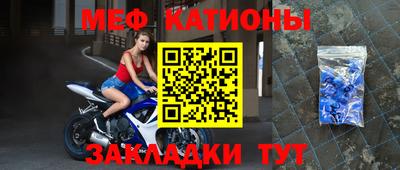 круглые Лесосибирск
